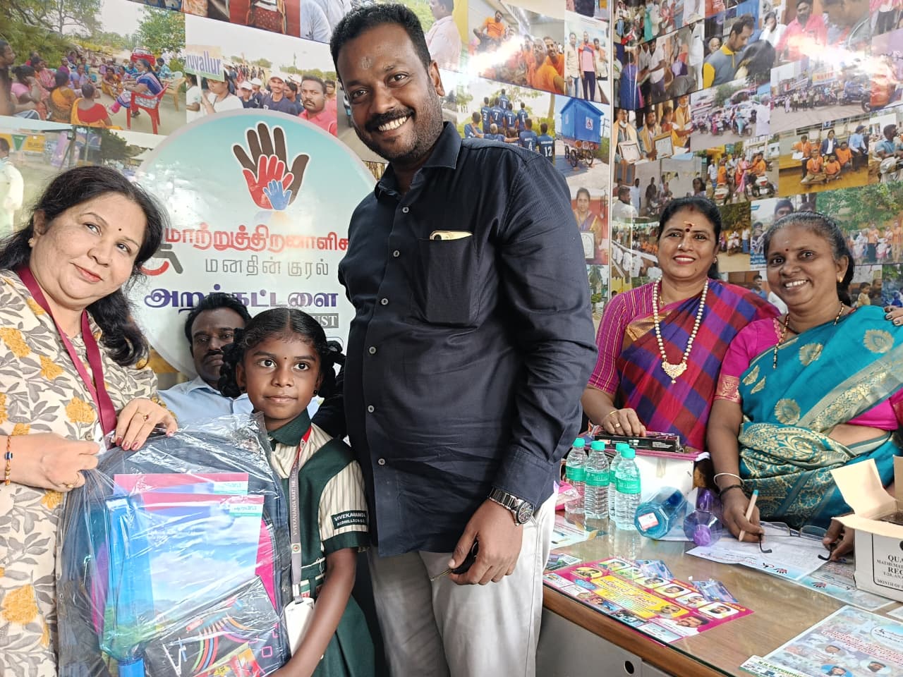 Chemmal Foundation is a non-profit organization committed